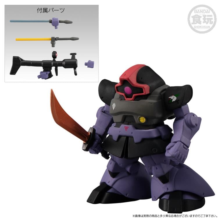 Mobile Suit Gundam FW Gundam Converge: Core Solomon's White Wolf Set Gallery Image 6