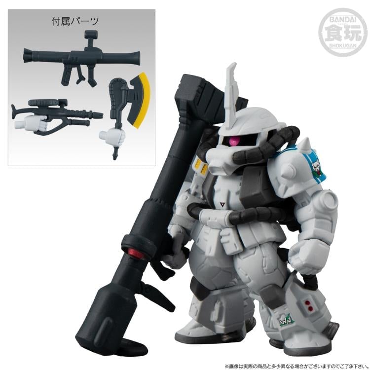 Mobile Suit Gundam FW Gundam Converge: Core Solomon's White Wolf Set Gallery Image 3