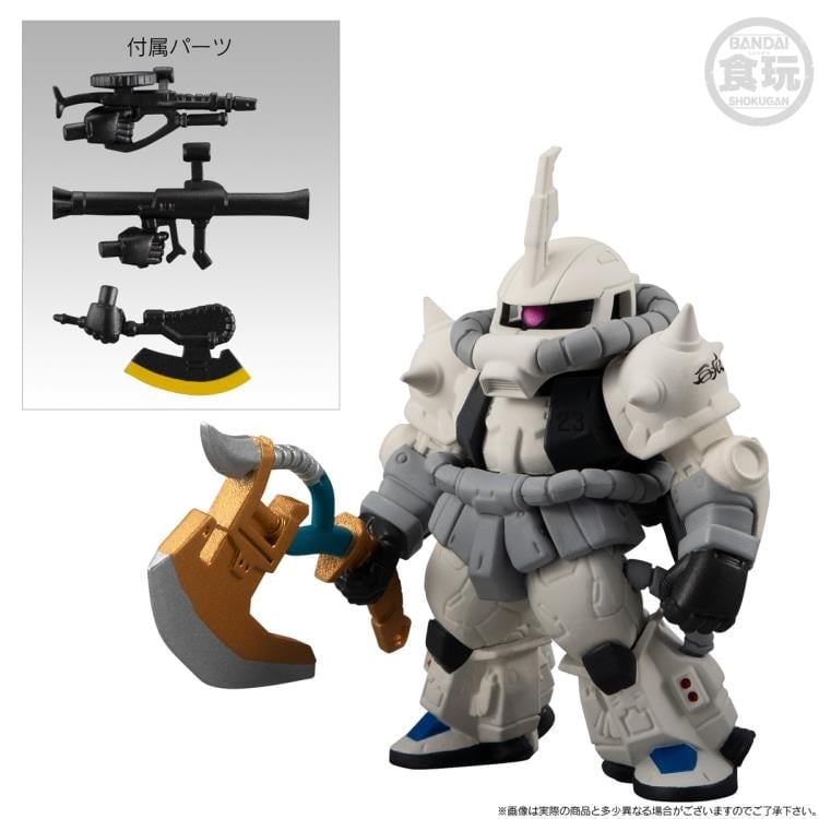 Mobile Suit Gundam FW Gundam Converge: Core Solomon's White Wolf Set Gallery Image 4