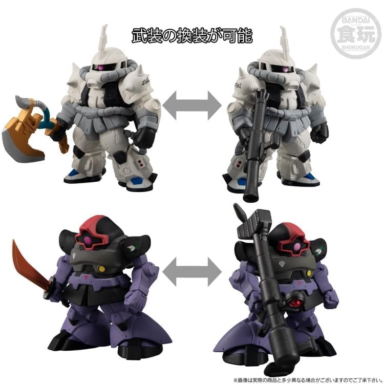 Mobile Suit Gundam FW Gundam Converge: Core Solomon's White Wolf Set Gallery Image 9