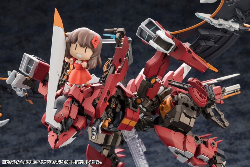Hexa Gear Sana (Made Clear!) Model Kit Gallery Image 15