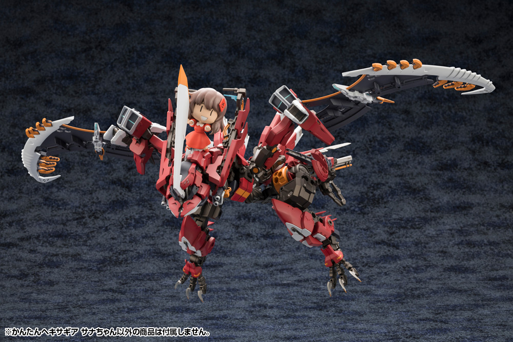 Hexa Gear Sana (Made Clear!) Model Kit Gallery Image 14