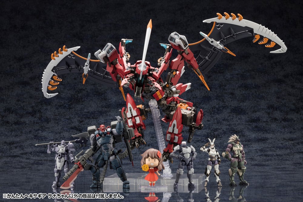 Hexa Gear Sana (Made Clear!) Model Kit Gallery Image 13