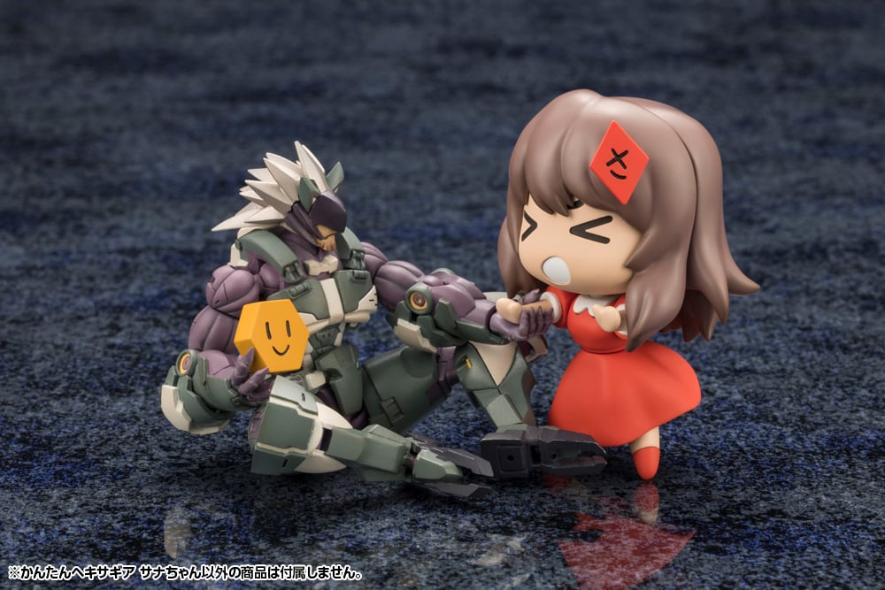 Hexa Gear Sana (Made Clear!) Model Kit Gallery Image 16