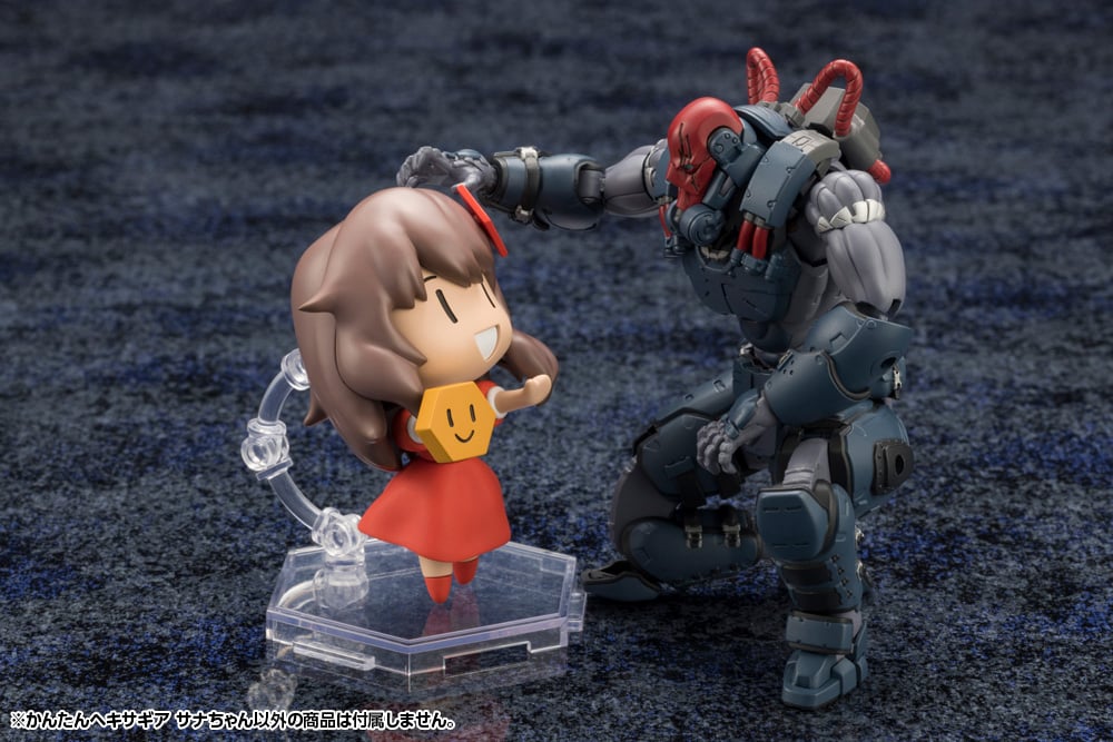 Hexa Gear Sana (Made Clear!) Model Kit Gallery Image 17