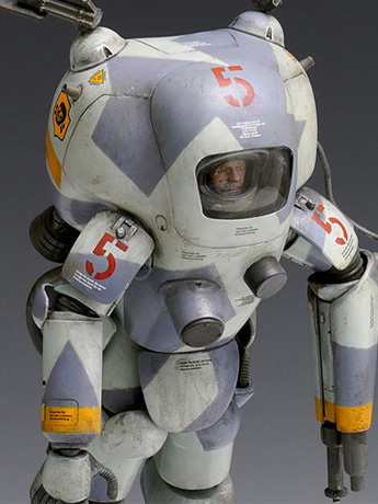 Maschinen Krieger P.K.A. Weltraum Ausf Fliege 1/20 Scale Model Kit Gallery Image 2