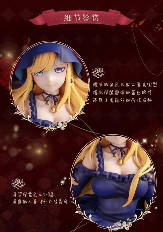 The Duke of Death and His Maid Alice Lendrott 1/7 Scale Figure Gallery Image 13