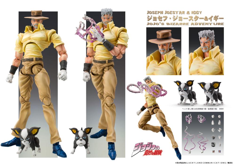 JoJo's Bizarre Adventure: Stardust Crusaders Super Action Statue Joseph Joestar and Iggy (Reissue) Gallery Image 12