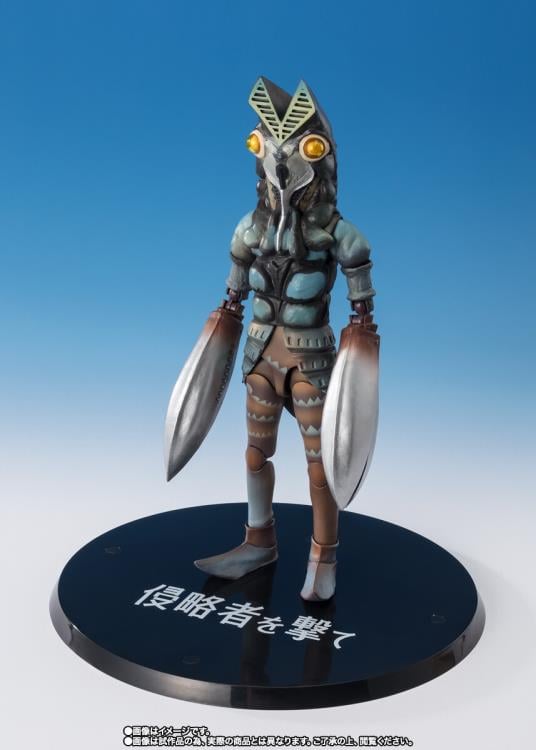 Ultraman S.H.Figuarts Alien Baltan (Shoot the Invader Ver.) Action Figure Gallery Image 7