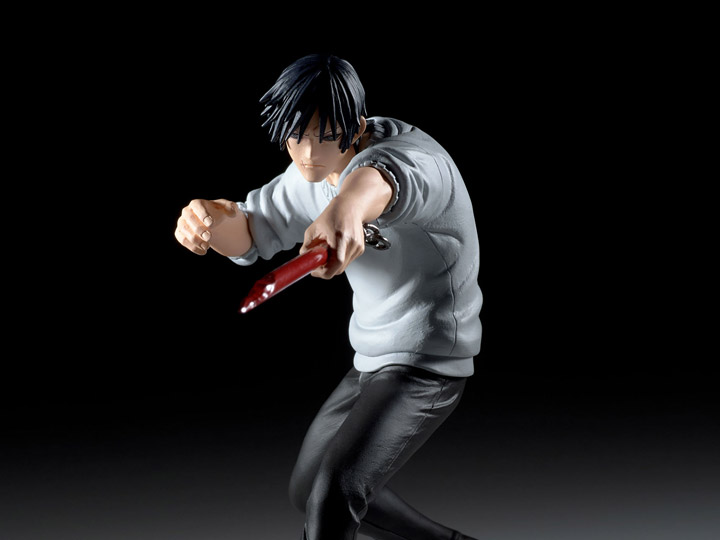 Jujutsu Kaisen Jufutsu no Waza Toji Fushiguro Gallery Image 1