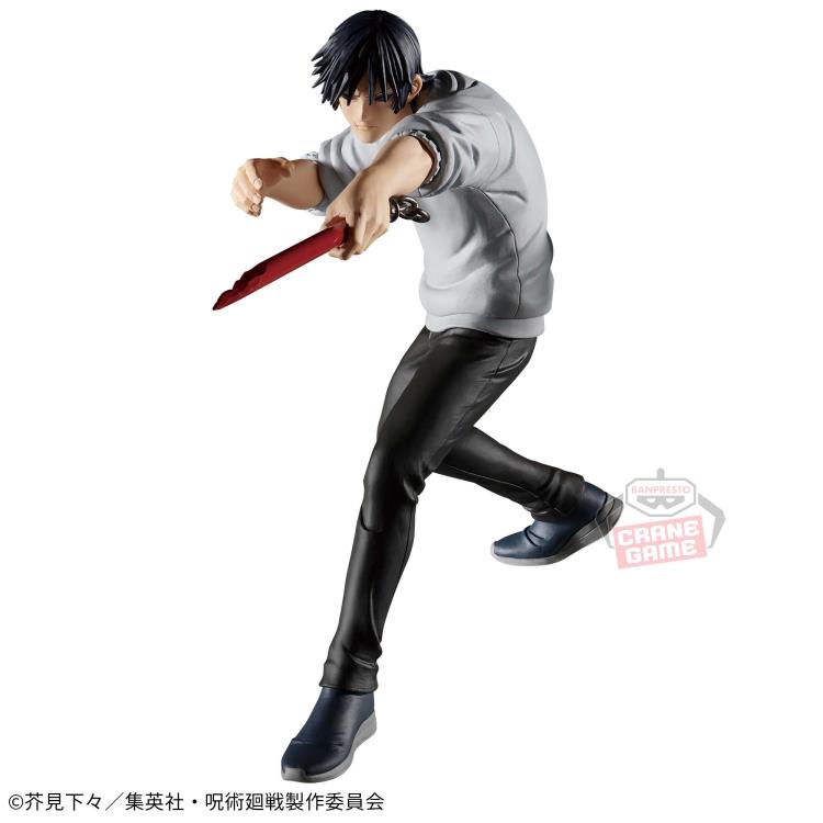Jujutsu Kaisen Jufutsu no Waza Toji Fushiguro Gallery Image 4