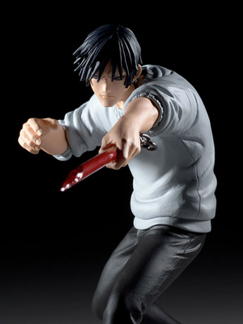 Jujutsu Kaisen Jufutsu no Waza Toji Fushiguro Gallery Image 2