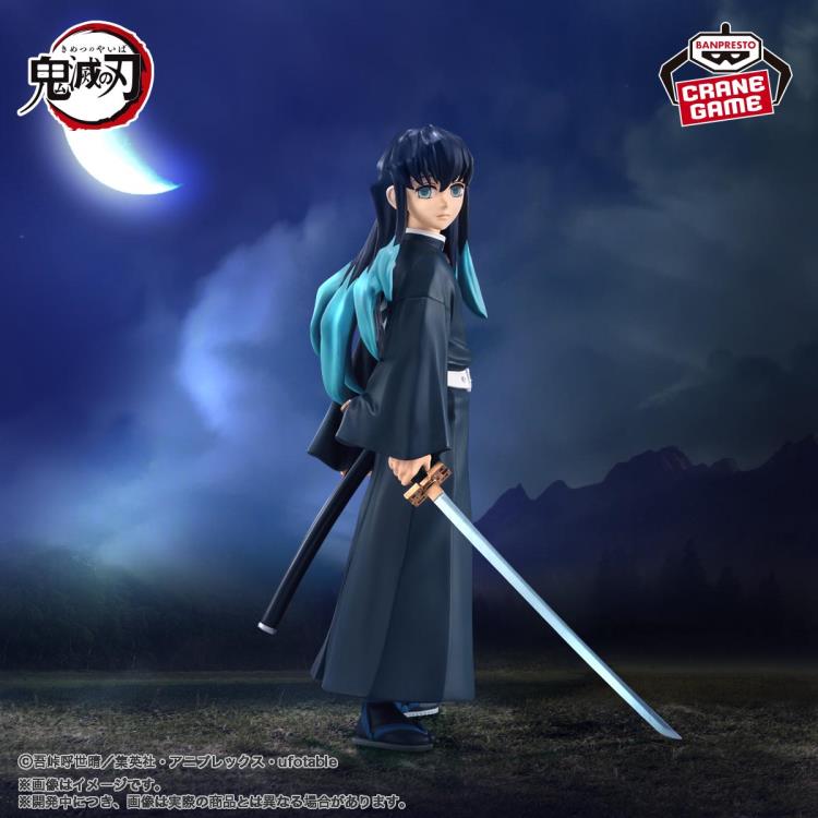 Demon Slayer: Kimetsu no Yaiba Figure Vol.50 Muichiro Tokito Gallery Image 3