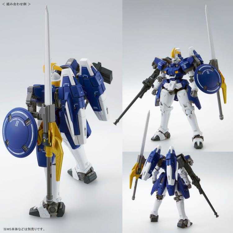New Mobile Report Gundam Wing Endless Waltz: Glory of the Losers MG 1/100 Scale Exclusive Expansion Parts Set Gallery Image 9