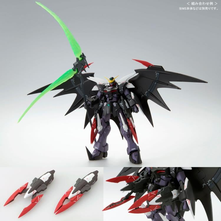 New Mobile Report Gundam Wing Endless Waltz: Glory of the Losers MG 1/100 Scale Exclusive Expansion Parts Set Gallery Image 7
