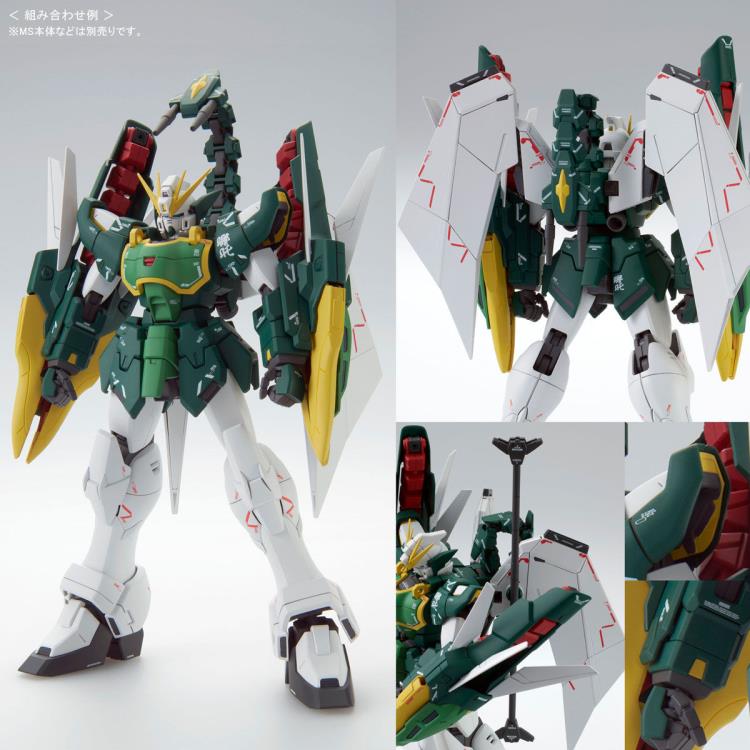 New Mobile Report Gundam Wing Endless Waltz: Glory of the Losers MG 1/100 Scale Exclusive Expansion Parts Set Gallery Image 4