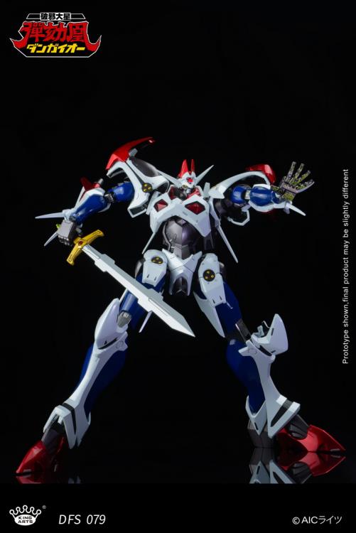 Hyper Combat Unit Dangaioh DFS079 Dangaioh Figure Gallery Image 4