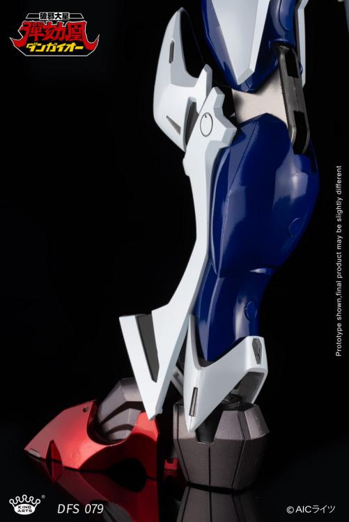 Hyper Combat Unit Dangaioh DFS079 Dangaioh Figure Gallery Image 13