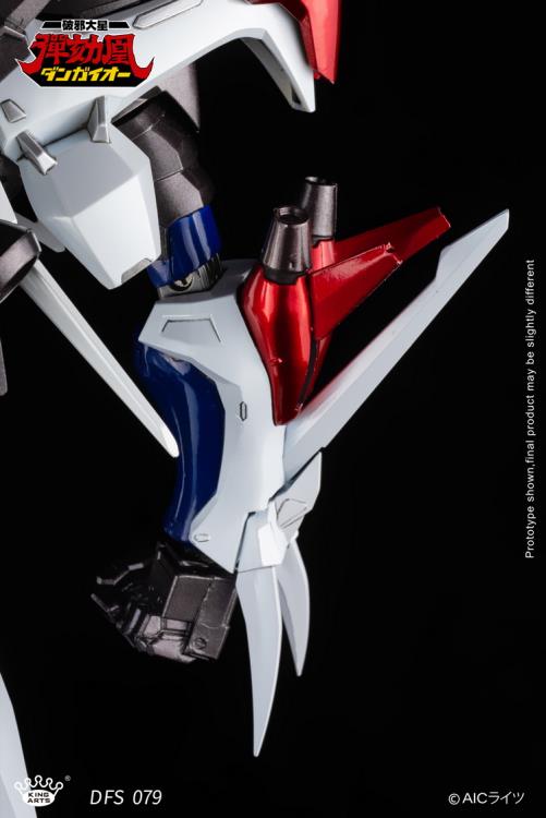 Hyper Combat Unit Dangaioh DFS079 Dangaioh Figure Gallery Image 12