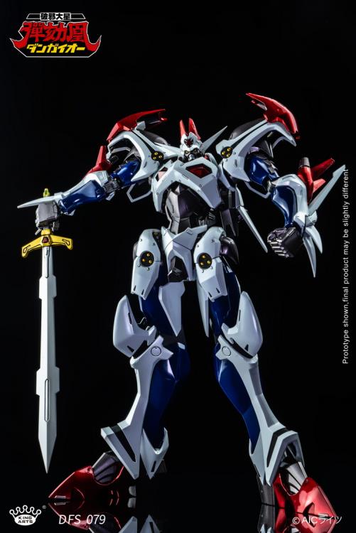 Hyper Combat Unit Dangaioh DFS079 Dangaioh Figure Gallery Image 5