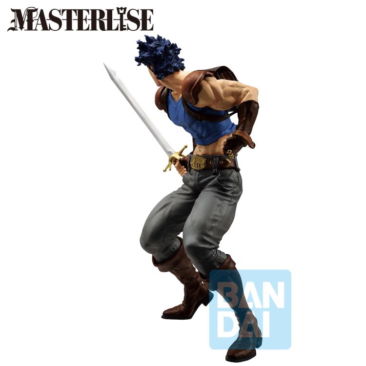 JoJo's Bizarre Adventure Ichibansho Masterlise Jonathan Joestar (Phantom Blood & Battle Tendency) Gallery Image 6