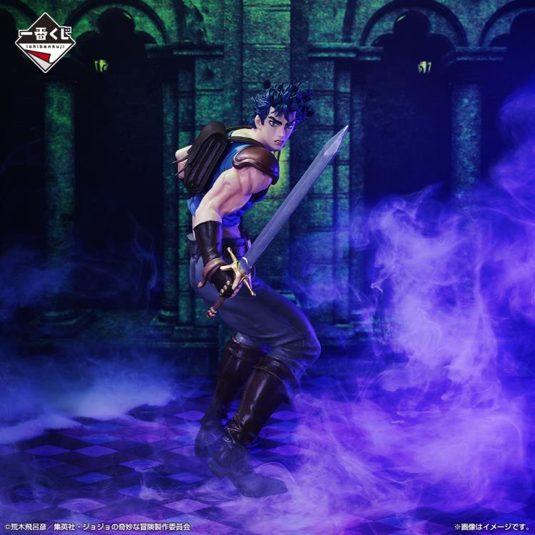JoJo's Bizarre Adventure Ichibansho Masterlise Jonathan Joestar (Phantom Blood & Battle Tendency) Gallery Image 3