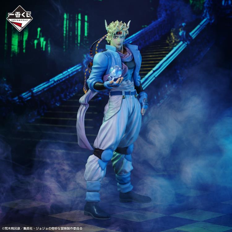 JoJo's Bizarre Adventure Ichibansho Masterlise Caesar Anthonio