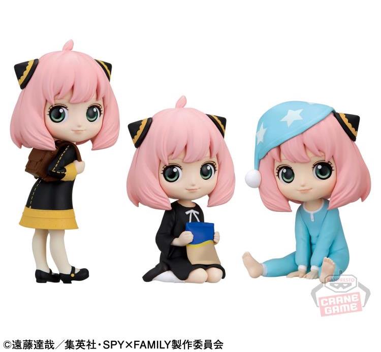 Spy x Family Q Posket petit Anya Forger (Ver. C) Gallery Image 6