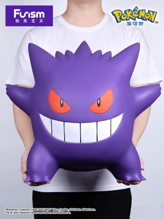Pokemon Home Collection Gengar Figure Gallery Image 6