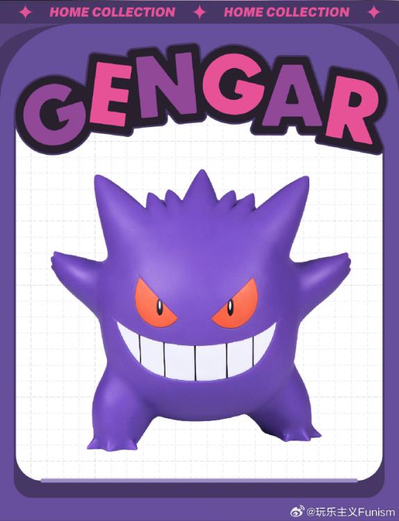 Pokemon Home Collection Gengar Figure Gallery Image 8