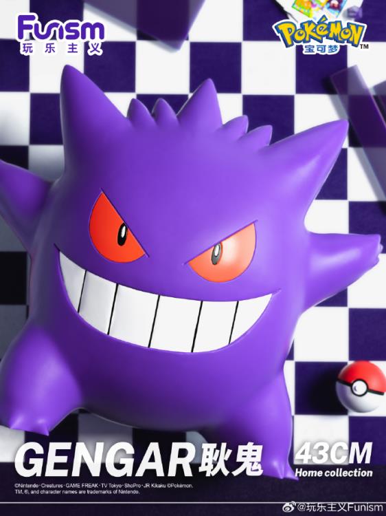 Pokemon Home Collection Gengar Figure Gallery Image 7