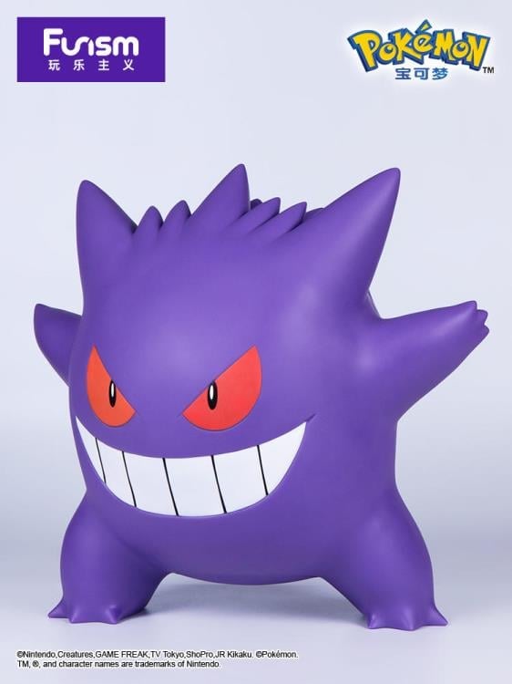 Pokemon Home Collection Gengar Figure Gallery Image 4