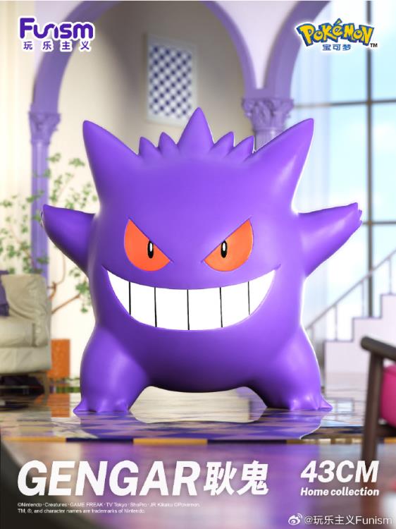 Figurine Pokémon Gengar (Ectoplasma) Lumineuse 2022, PVC (neuve)