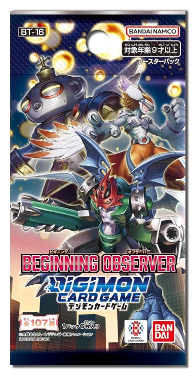Digimon Card Game Beginning Observer Box of 24 Booster Packs Gallery Image 3