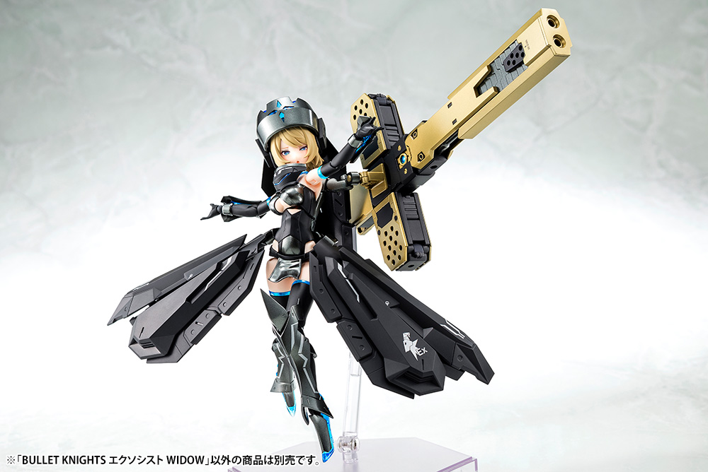 Megami Device Bullet Knights Exorcist Widow Model Kit (Reissue) Gallery Image 6