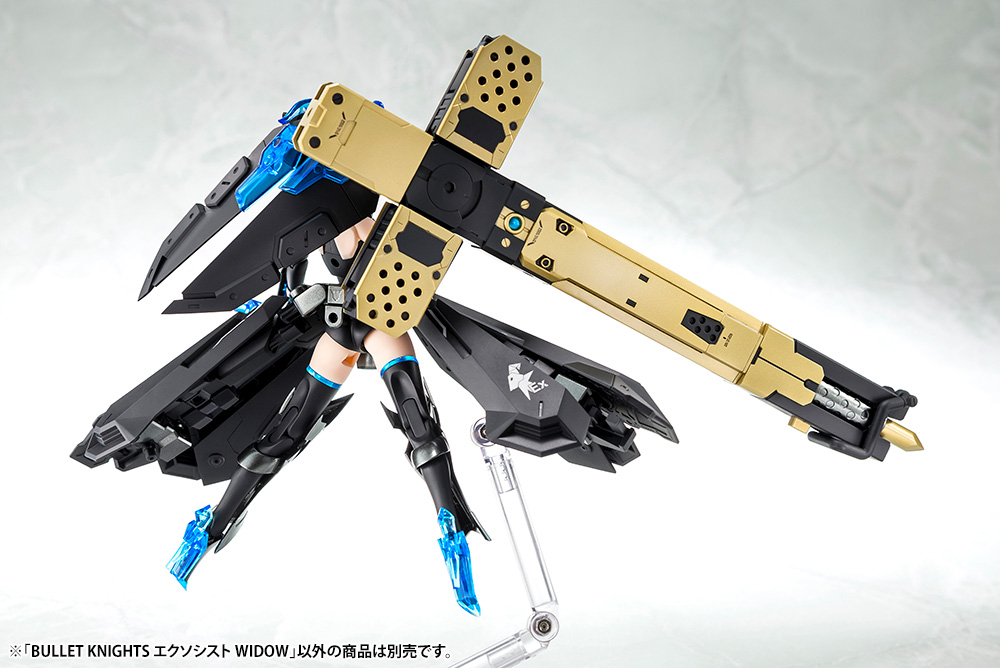 Megami Device Bullet Knights Exorcist Widow Model Kit (Reissue) Gallery Image 5