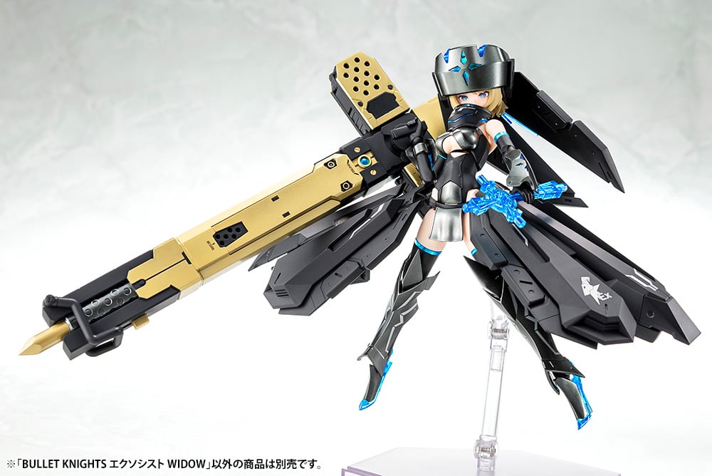 Megami Device Bullet Knights Exorcist Widow Model Kit (Reissue) Gallery Image 4