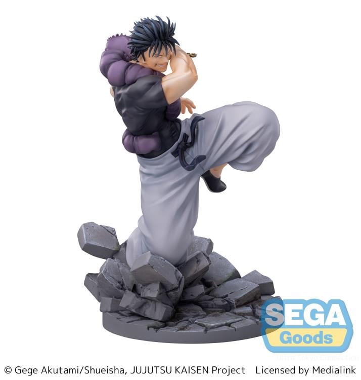 Jujutsu Kaisen Hidden Inventory/Premature Death Luminasta Toji Fushiguro (Heavenly Restriction) Figure Gallery Image 8