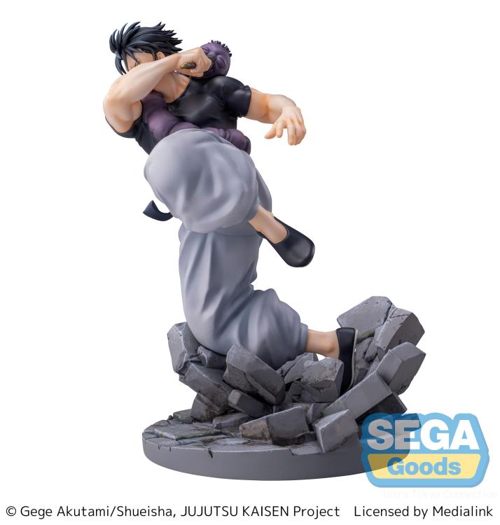 Jujutsu Kaisen Hidden Inventory/Premature Death Luminasta Toji Fushiguro (Heavenly Restriction) Figure Gallery Image 9