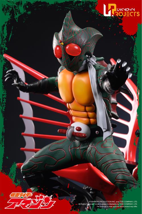 Kamen Rider Amazon Classic Signature Arte Kamen Rider Amazon 1/4 Scale Limited Edition Statue Gallery Image 15