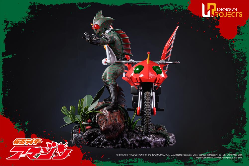 Kamen Rider Amazon Classic Signature Arte Kamen Rider Amazon 1/4 Scale Limited Edition Statue Gallery Image 5