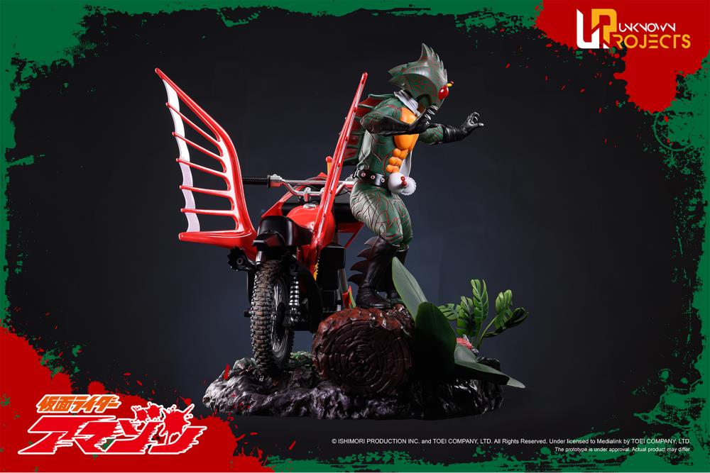 Kamen Rider Amazon Classic Signature Arte Kamen Rider Amazon 1/4 Scale Limited Edition Statue Gallery Image 9
