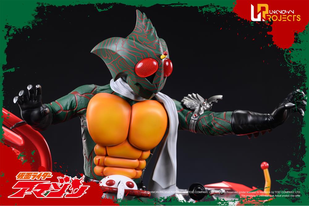 Kamen Rider Amazon Classic Signature Arte Kamen Rider Amazon 1/4 Scale Limited Edition Statue Gallery Image 16