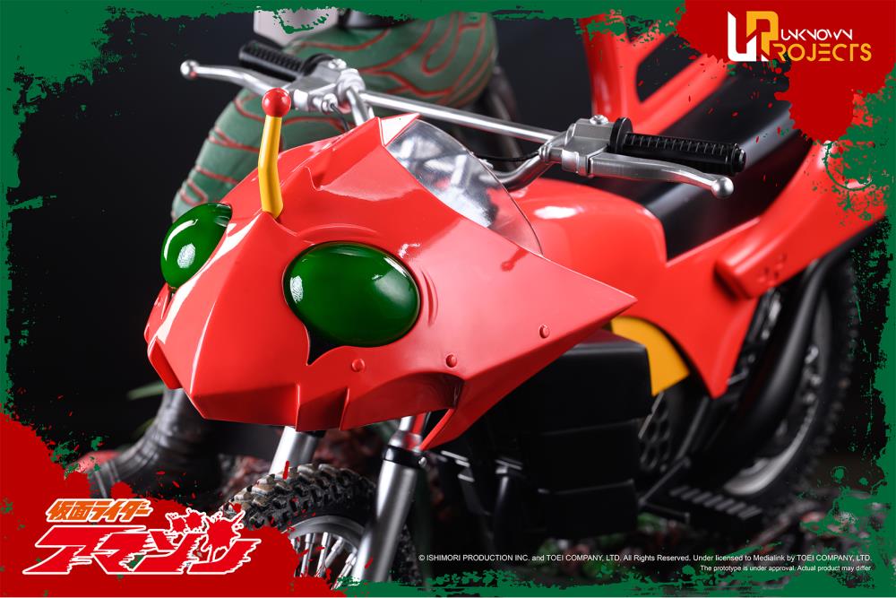 Kamen Rider Amazon Classic Signature Arte Kamen Rider Amazon 1/4 Scale Limited Edition Statue Gallery Image 23