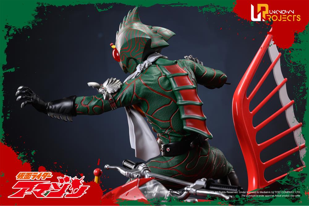 Kamen Rider Amazon Classic Signature Arte Kamen Rider Amazon 1/4 Scale Limited Edition Statue Gallery Image 19