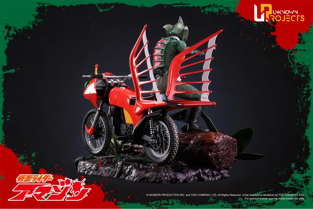 Kamen Rider Amazon Classic Signature Arte Kamen Rider Amazon 1/4 Scale Limited Edition Statue Gallery Image 8