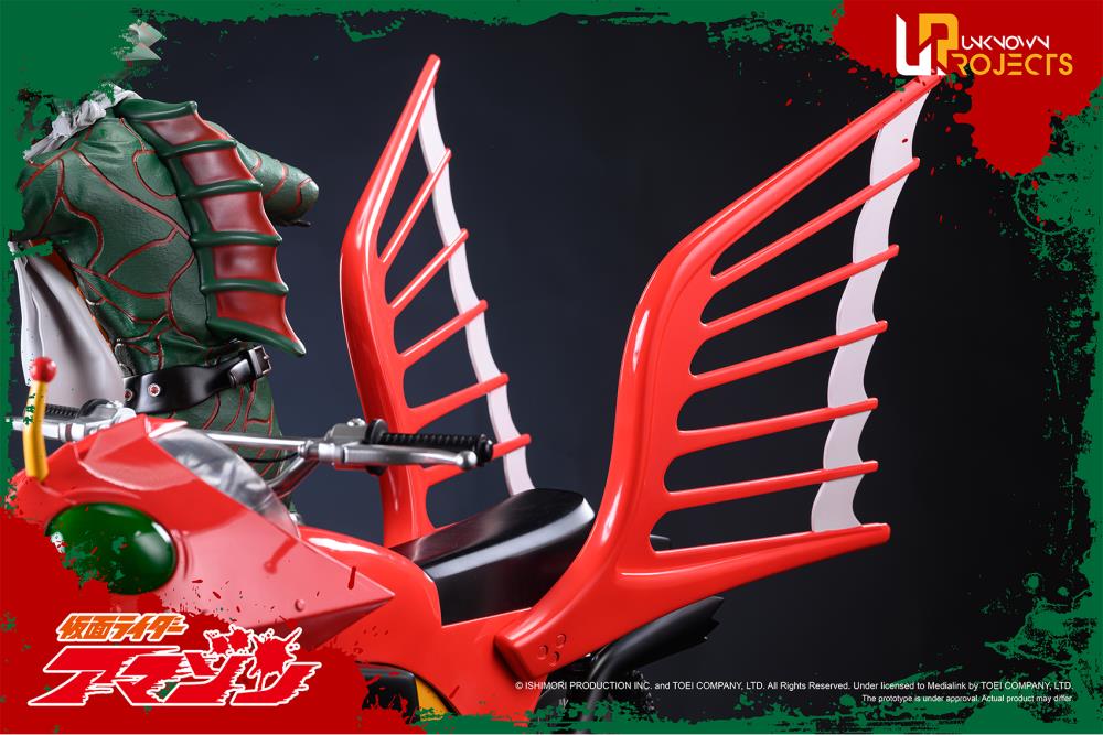 Kamen Rider Amazon Classic Signature Arte Kamen Rider Amazon 1/4 Scale Limited Edition Statue Gallery Image 27