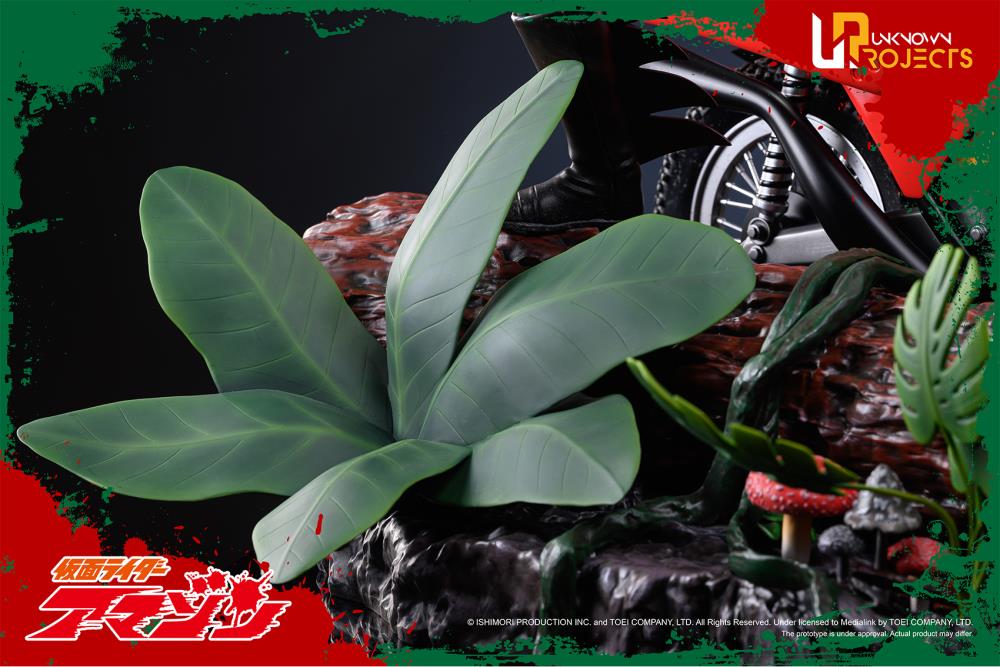 Kamen Rider Amazon Classic Signature Arte Kamen Rider Amazon 1/4 Scale Limited Edition Statue Gallery Image 29