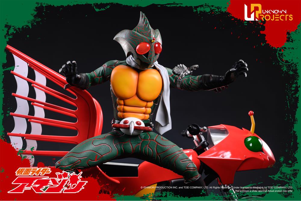 Kamen Rider Amazon Classic Signature Arte Kamen Rider Amazon 1/4 Scale Limited Edition Statue Gallery Image 18