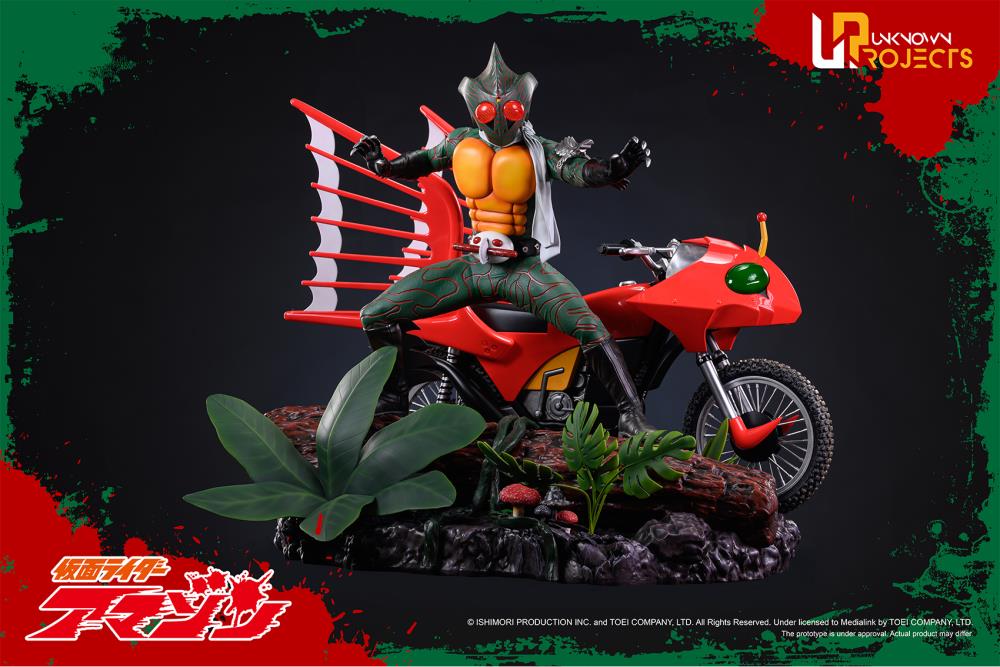 Kamen Rider Amazon Classic Signature Arte Kamen Rider Amazon 1/4 Scale Limited Edition Statue Gallery Image 13